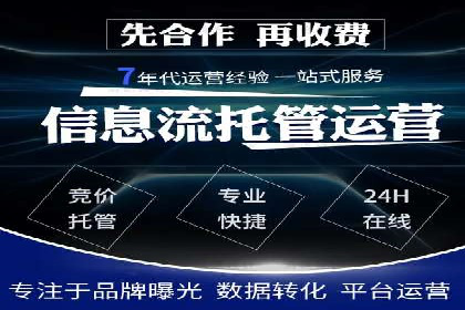 谷歌SEM案例分享:跨行业广告投放策略